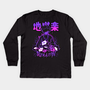 Gabimaru Kids Long Sleeve T-Shirt